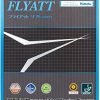 Flyatt soft nittaku table tennis rubber guma