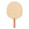 Aurora Hallmark table tennis blade