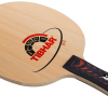 Tibhar IV-S table tennis blade