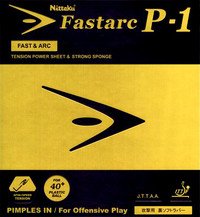 Nittaku fastarc p-1 table tennis rubber ping pong