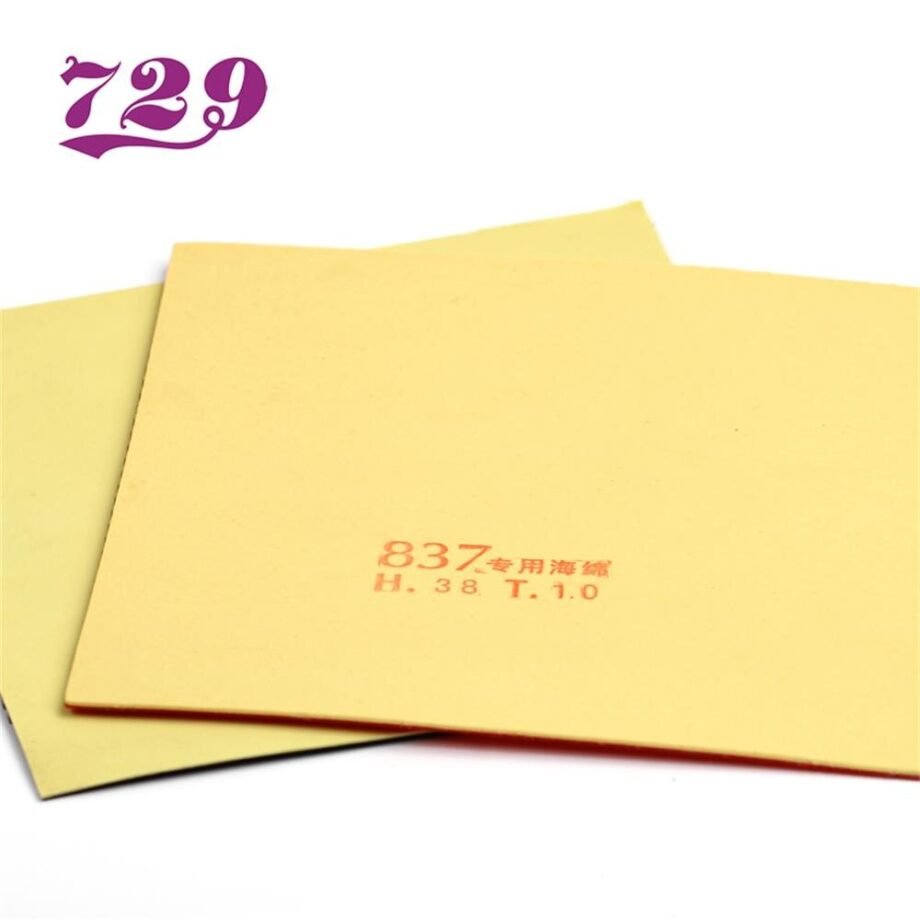 RITC 837 - Image 3