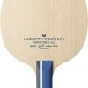Harimoto Innerforce ALC straight handle