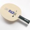 Butterfly Boll TJ blade