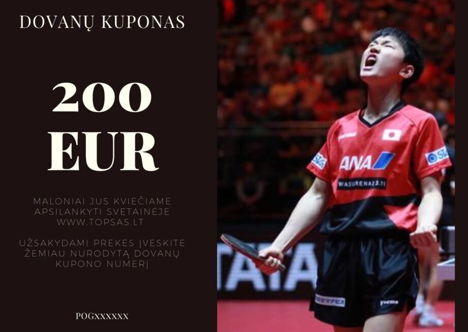 DOVANŲ KUPONAS 200 EUR
