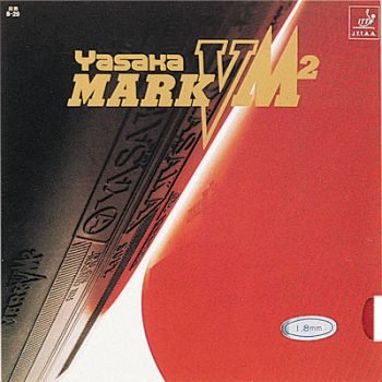 MARK V M2
