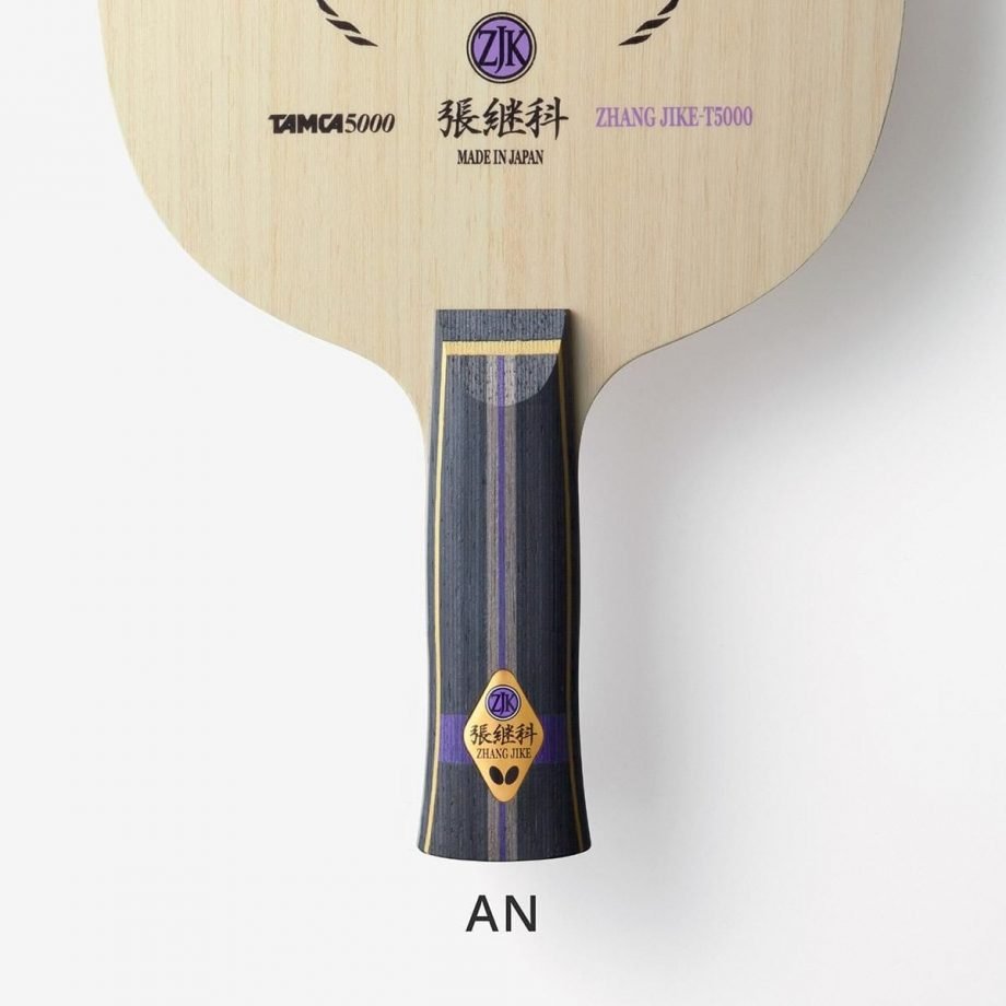 BUTTERFLY ZHANG JIKE T5000 - Image 4