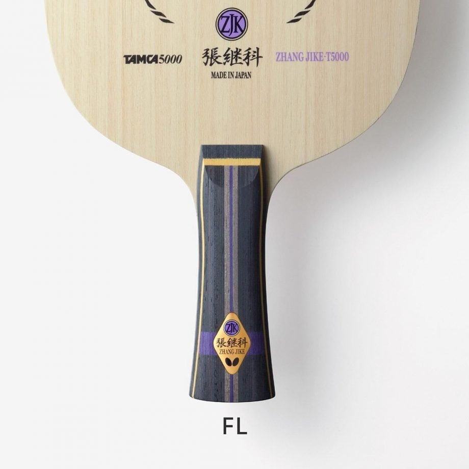 BUTTERFLY ZHANG JIKE T5000 - Image 8