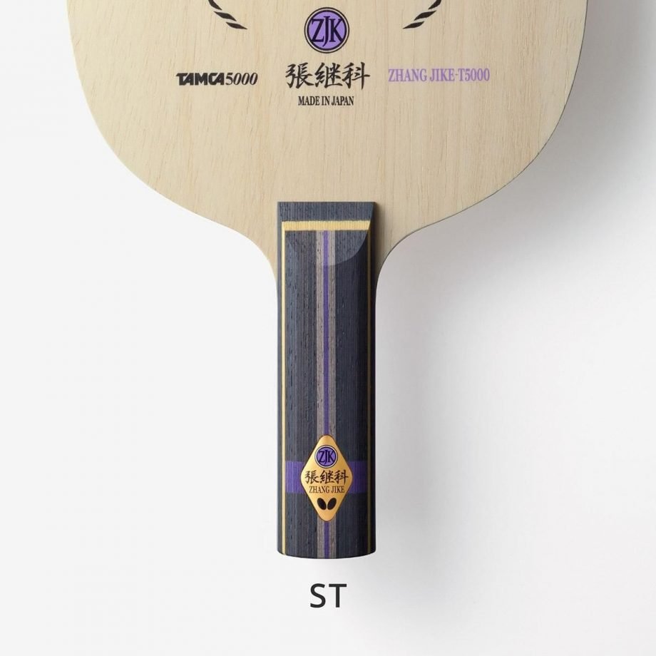 BUTTERFLY ZHANG JIKE T5000 - Image 9
