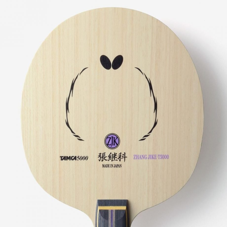 BUTTERFLY ZHANG JIKE T5000 - Image 5