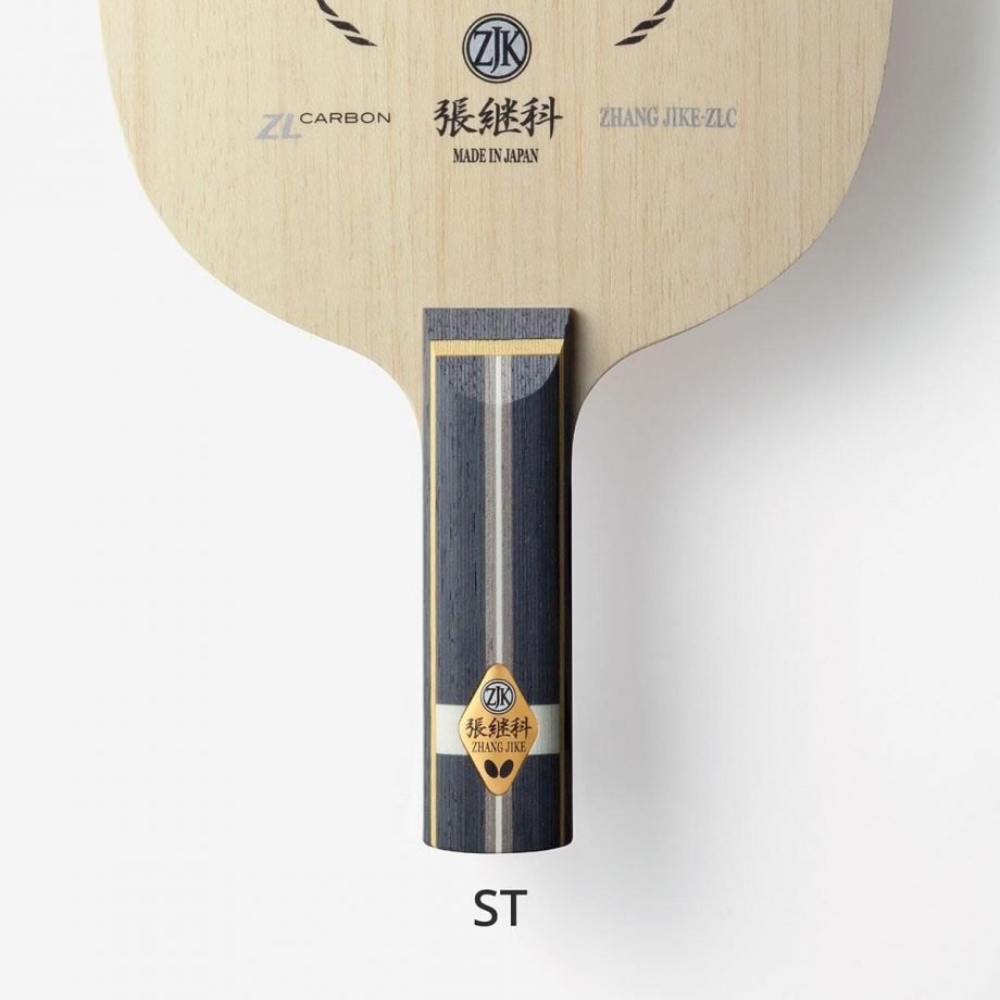 BUTTERFLY ZHANG JIKE ZLC - Image 5