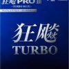 Nittaku Hurricane 3 Pro Turbo blue guma stalo tenisui