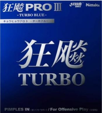 Nittaku Hurricane 3 Pro Turbo blue guma stalo tenisui