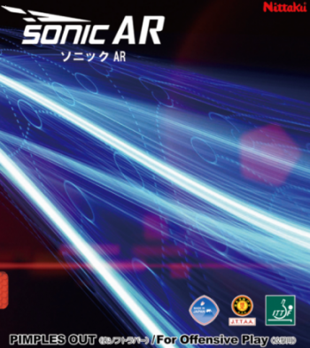 Nittaku Sonic AR table tennis rubber 