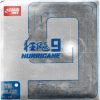DHS Hurricane 9 Blue 38 rubber stalo tenisui skirta guma