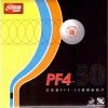 DHS PF4-50 table tennis rubber