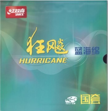 DHS Hurricane 3 Neo National 39 Blue sponge