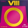 XIOM Omega VIII china table tennis rubber