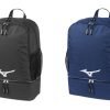 Mizuno backpack RB for table tennis, stalo teniso žaidėjams